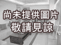 案名:正市區角租地|類型:建地|格局:開放隔間|押金:70,000元|屋齡:0000 南投租屋 - 尚未提供相片
